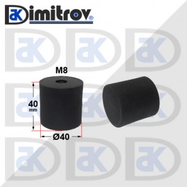 Антивибрационен тампон М 8 х Ø 40 х 40 mm